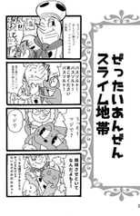 サンプル画像 No.1