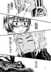 サンプル画像 No.4