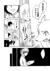 サンプル画像 No.3