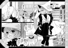 サンプル画像 No.2