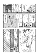 サンプル画像 No.2