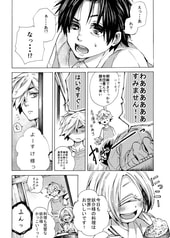 サンプル画像 No.5