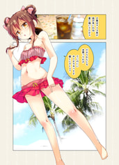 サンプル画像 No.1