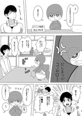 サンプル画像 No.2