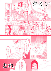 サンプル画像 No.1