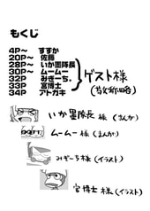 サンプル画像 No.3