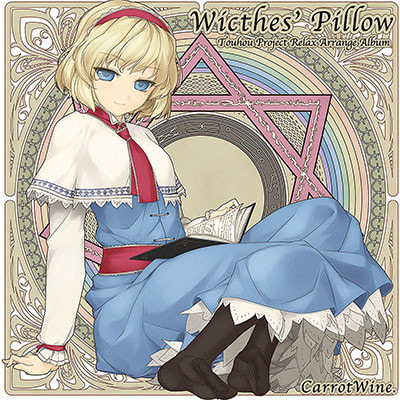 Wiches'Pillow