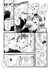サンプル画像 No.2