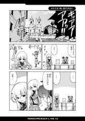 サンプル画像 No.5
