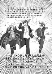 サンプル画像 No.1