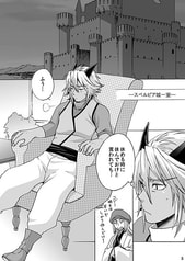 サンプル画像 No.1