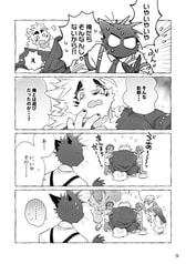 サンプル画像 No.5