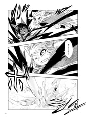 サンプル画像 No.3