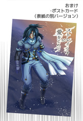 サンプル画像 No.5