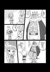 サンプル画像 No.4