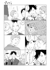 サンプル画像 No.1