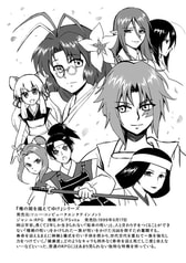 サンプル画像 No.3