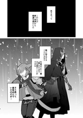 サンプル画像 No.4
