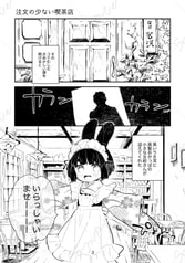 サンプル画像 No.1