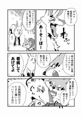 サンプル画像 No.5