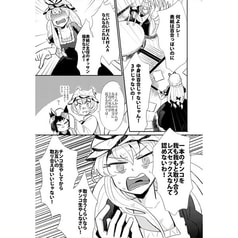 サンプル画像 No.1