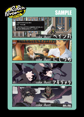 サンプル画像 No.1