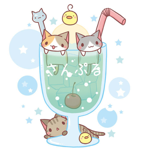 キーホルダー（クリームソーダ）