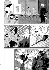 サンプル画像 No.6