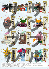 サンプル画像 No.1