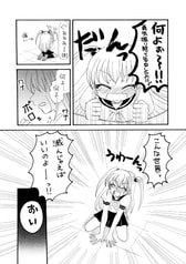 サンプル画像 No.4