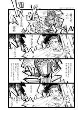 サンプル画像 No.2