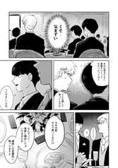 サンプル画像 No.6