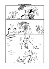 サンプル画像 No.3