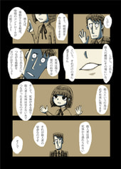 サンプル画像 No.3
