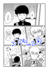 サンプル画像 No.6