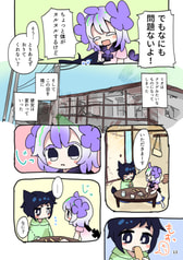 サンプル画像 No.5