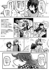 サンプル画像 No.2