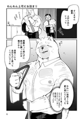 サンプル画像 No.1