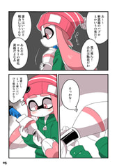 サンプル画像 No.2