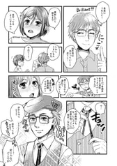 サンプル画像 No.4