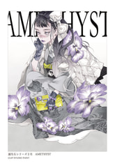サンプル画像 No.1