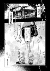 サンプル画像 No.3