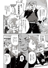 サンプル画像 No.3