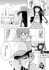 サンプル画像 No.5