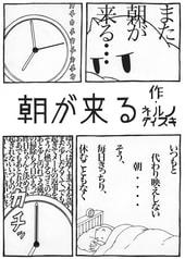 サンプル画像 No.3