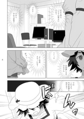 サンプル画像 No.4