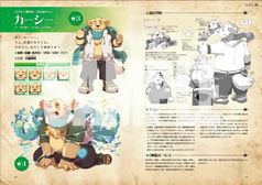 サンプル画像 No.4