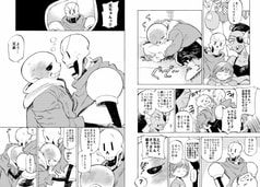 サンプル画像 No.2