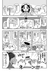 サンプル画像 No.1