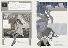 サンプル画像 No.1